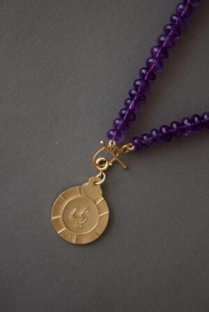 Brass Alphabet Coin