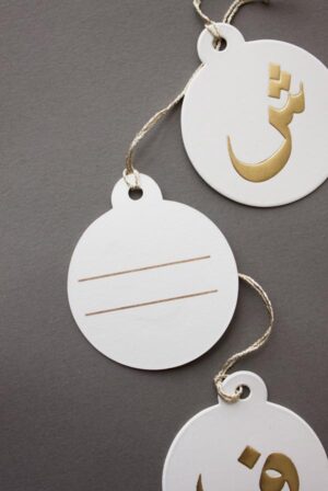 Gold Alphabet Gift Tag Pack