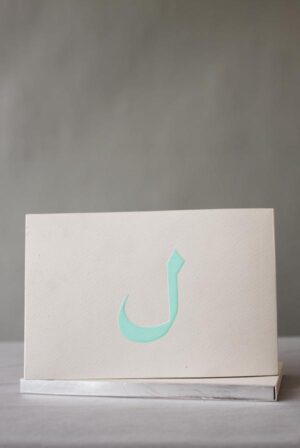 Laam Alphabet Notepad
