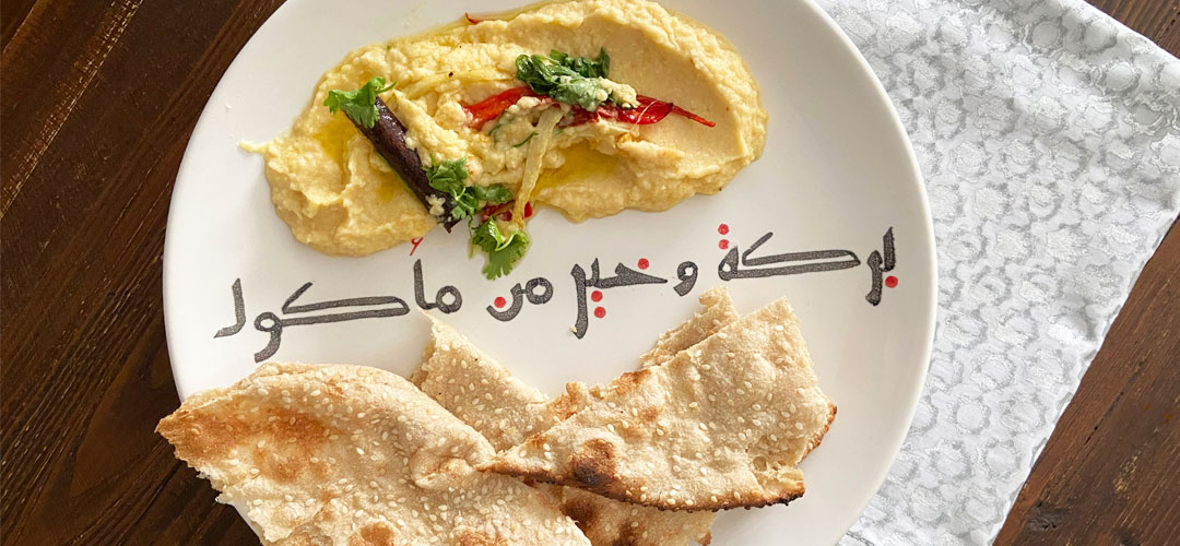 ecru ecru is a Kuwaitbased lifestyle brand inspired by the ethos and