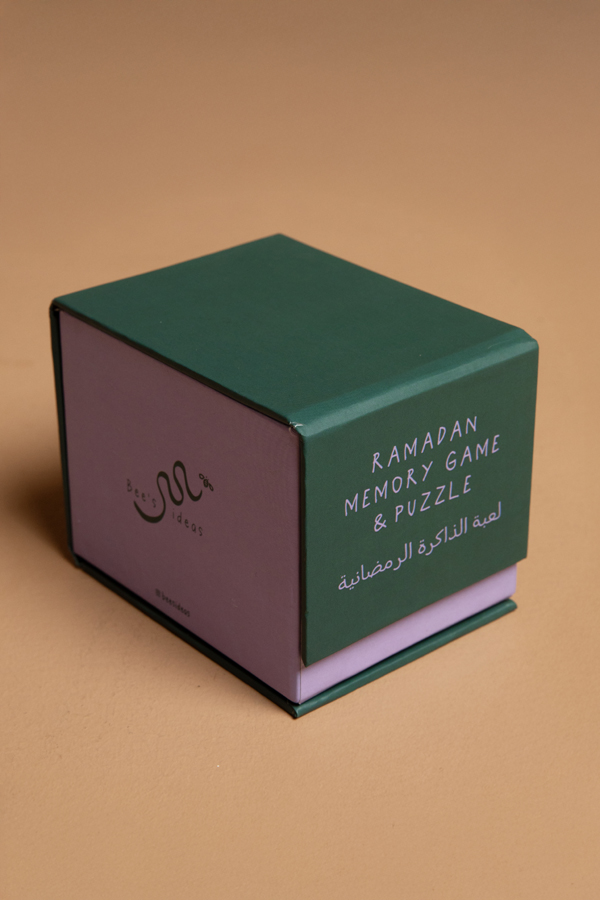 Memory and Puzzle Game - Image 2