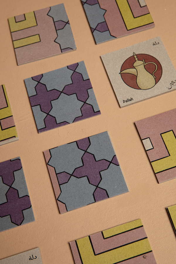 Memory and Puzzle Game - Image 5