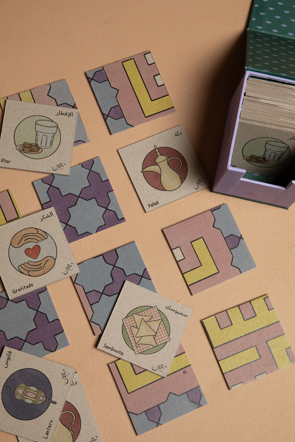 Memory and Puzzle Game - Image 6